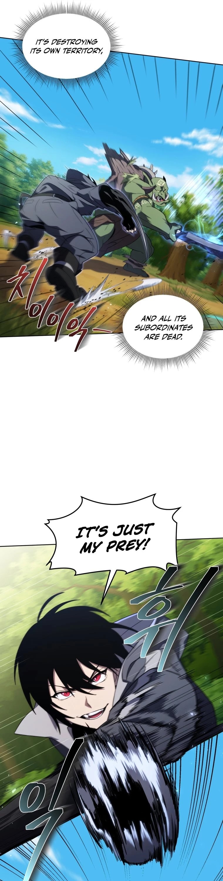 Player Who Returned 10,000 Years Later Chapter 13 page 20 - Chapter 13