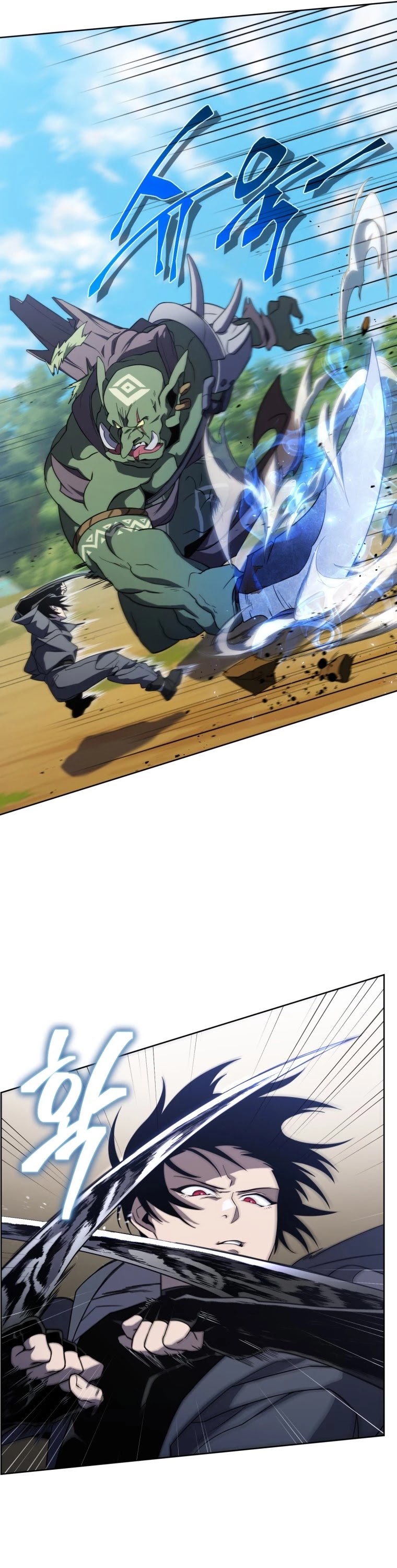 Player Who Returned 10,000 Years Later Chapter 13 page 7 - Chapter 13