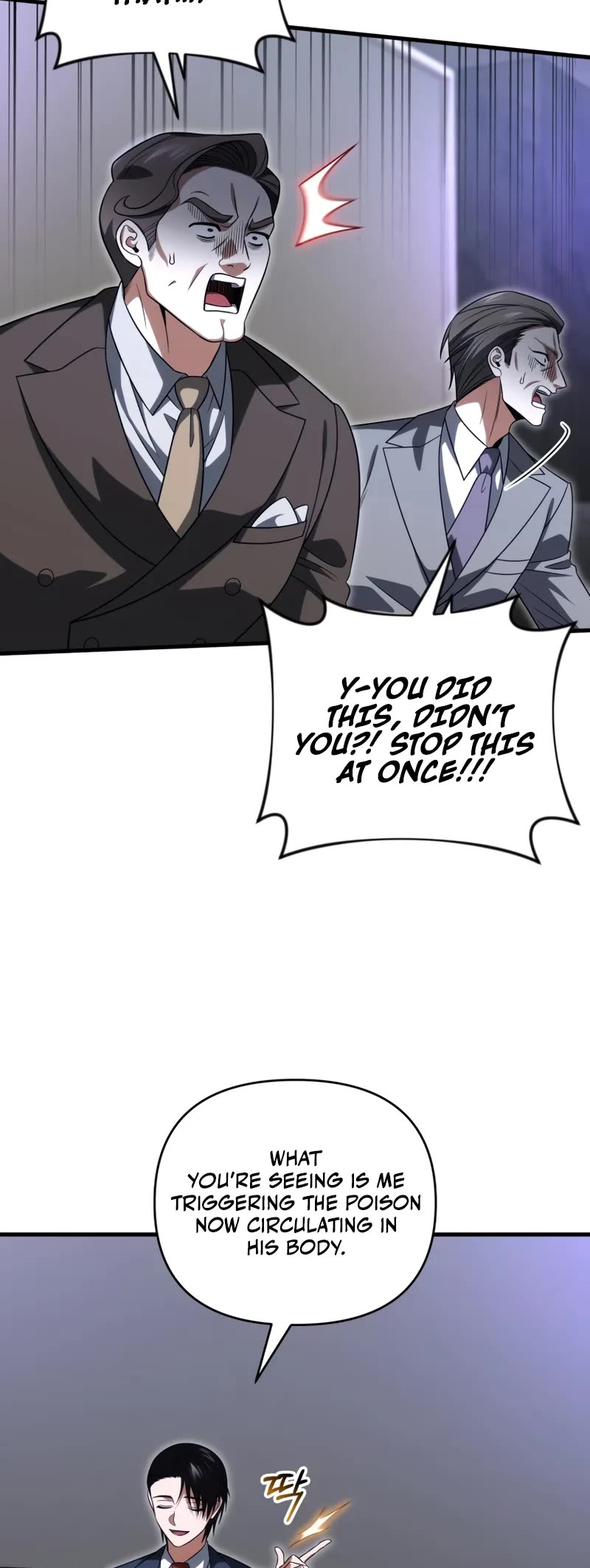 Player Who Returned 10,000 Years Later Chapter 130 page 10 - Chapter 130