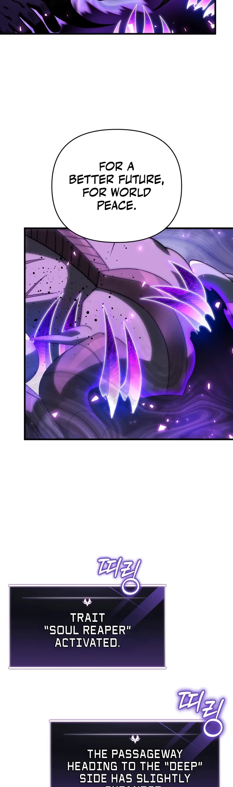 Player Who Returned 10,000 Years Later Chapter 131 page 55 - Chapter 131