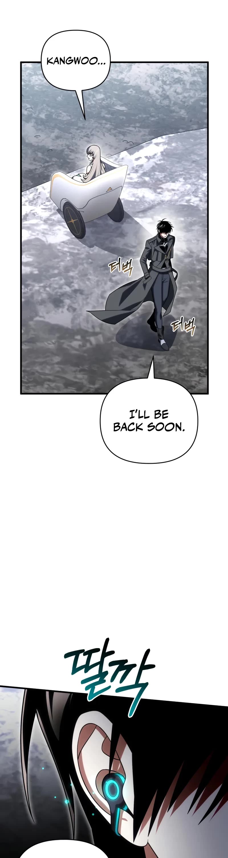 Player Who Returned 10,000 Years Later Chapter 132 page 18 - Chapter 132