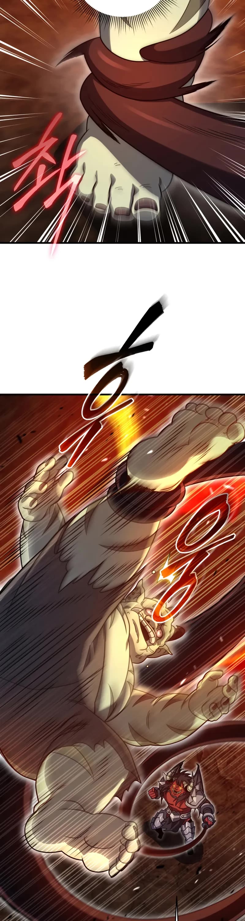 Player Who Returned 10,000 Years Later Chapter 133 page 18 - Chapter 133