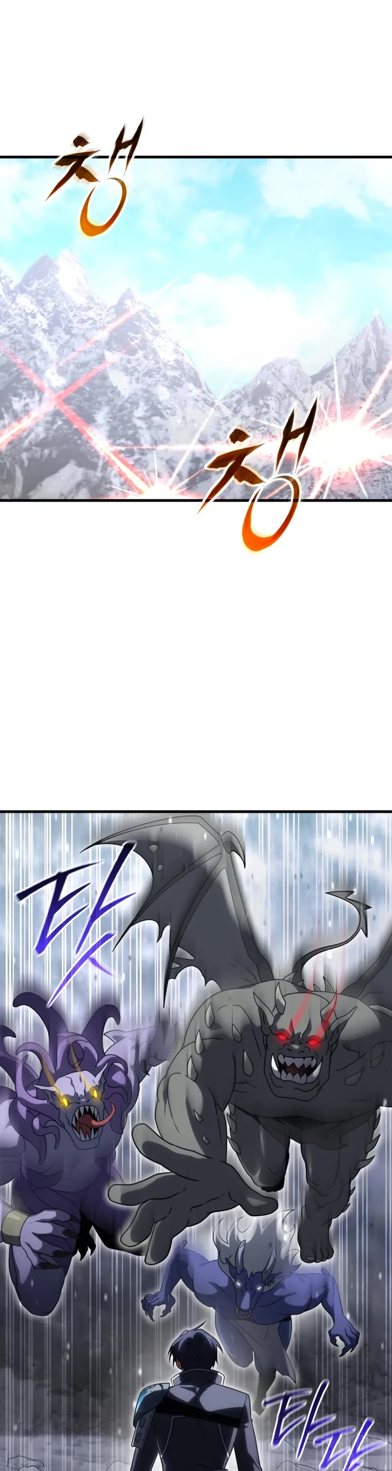 Player Who Returned 10,000 Years Later Chapter 133 page 2 - Chapter 133