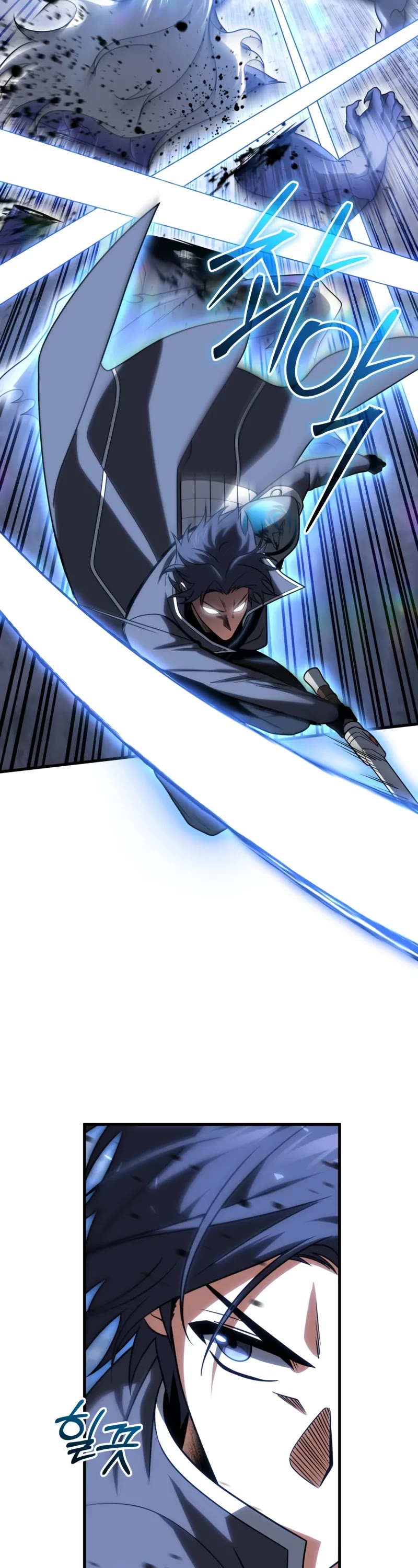 Player Who Returned 10,000 Years Later Chapter 133 page 4 - Chapter 133