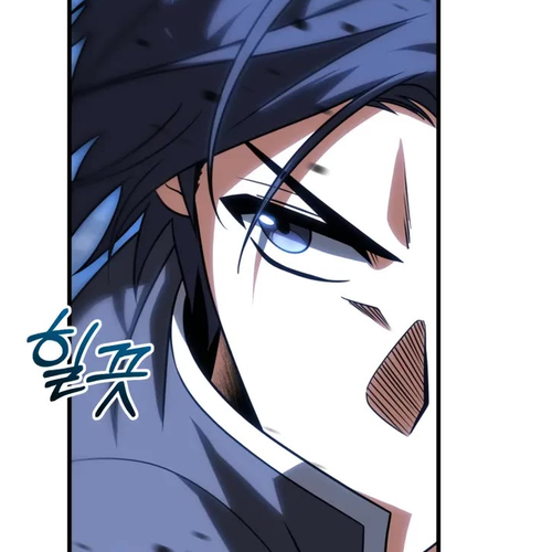 Player Who Returned 10,000 Years Later Chapter 133 cover
