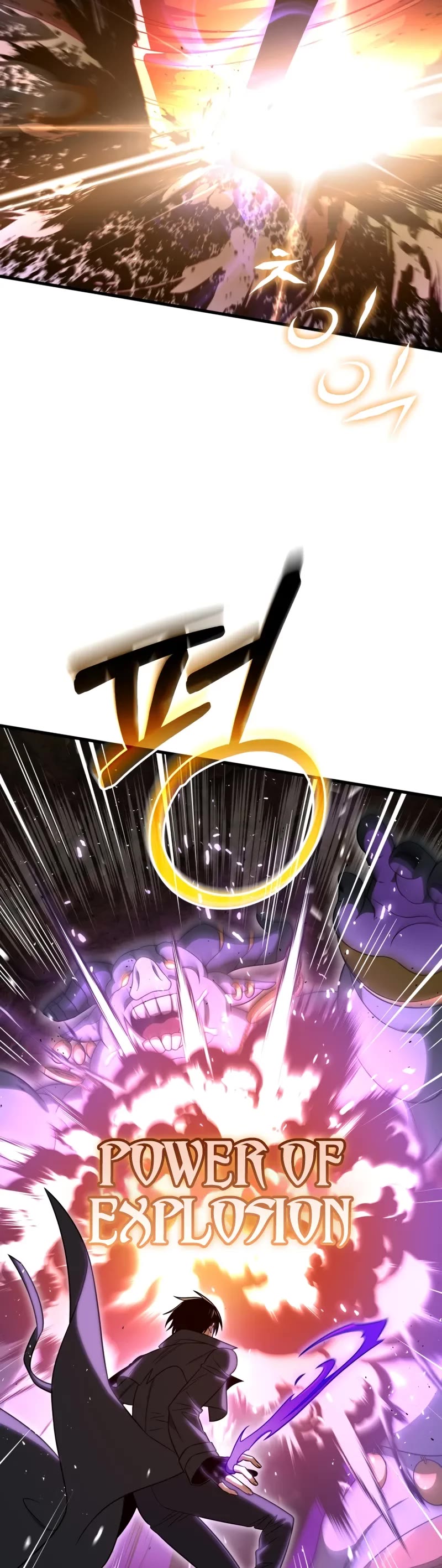 Player Who Returned 10,000 Years Later Chapter 134 page 20 - Chapter 134