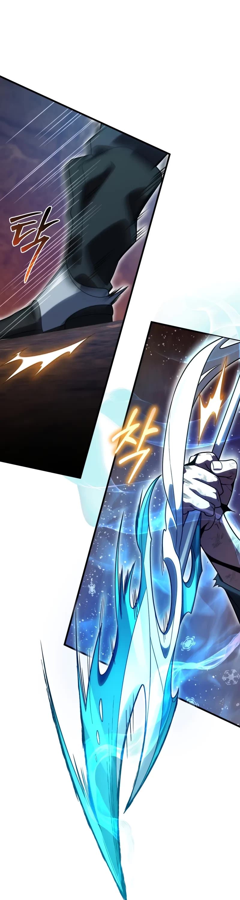 Player Who Returned 10,000 Years Later Chapter 134 page 43 - Chapter 134