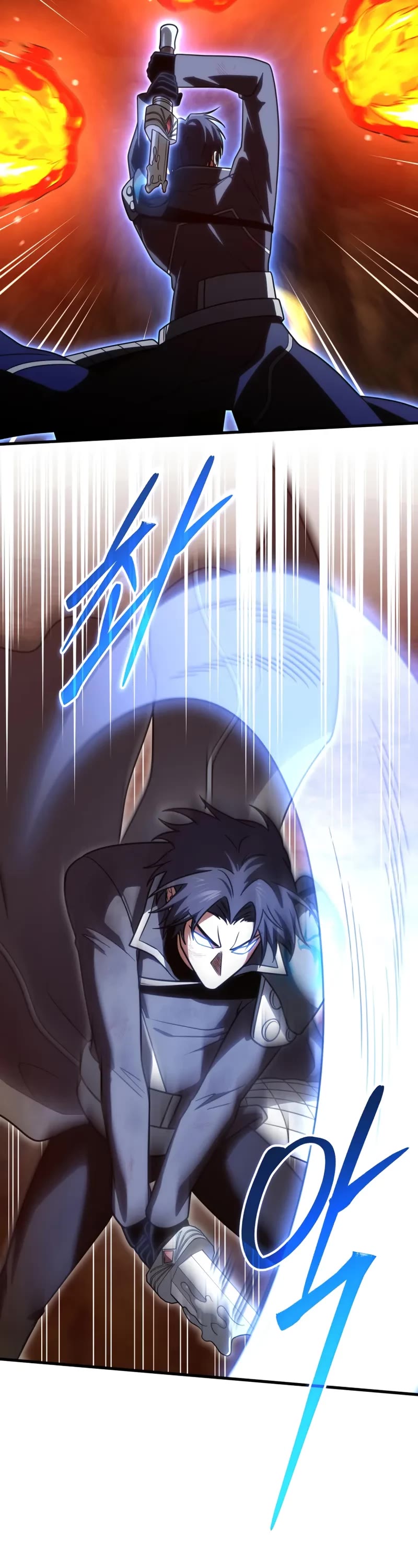 Player Who Returned 10,000 Years Later Chapter 135 page 21 - Chapter 135