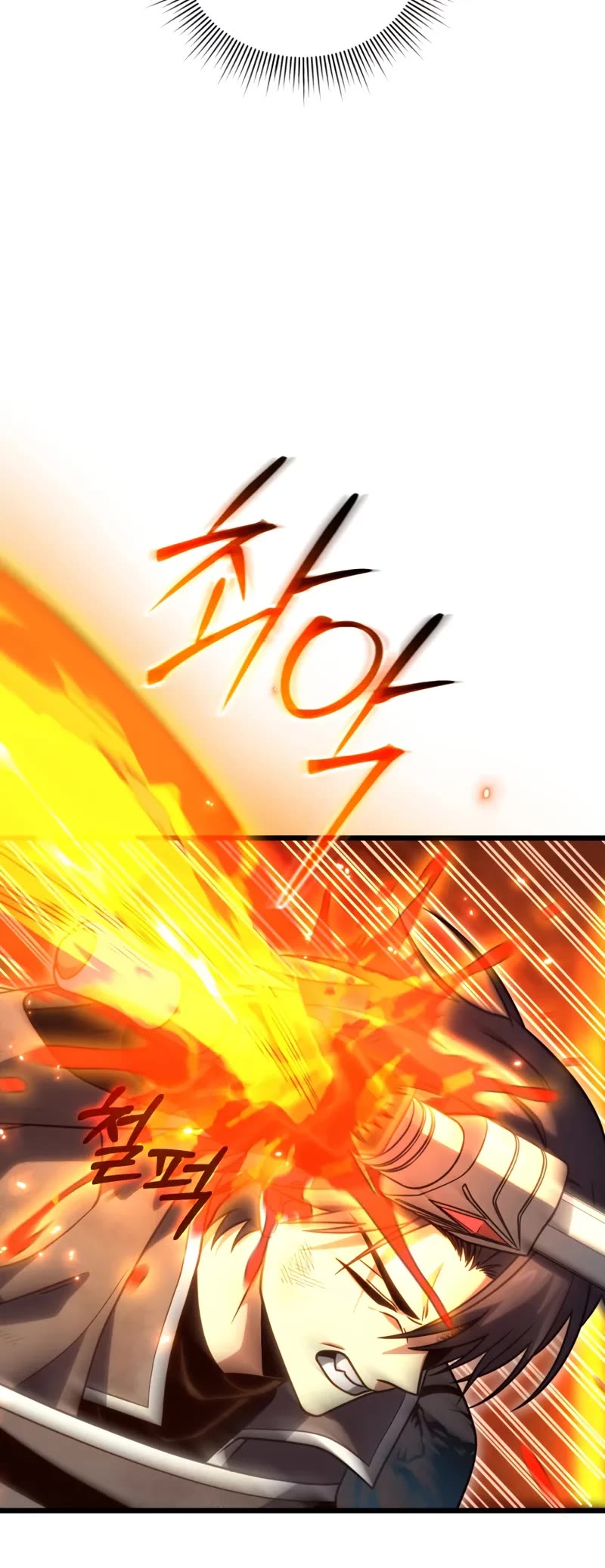 Player Who Returned 10,000 Years Later Chapter 135 page 25 - Chapter 135