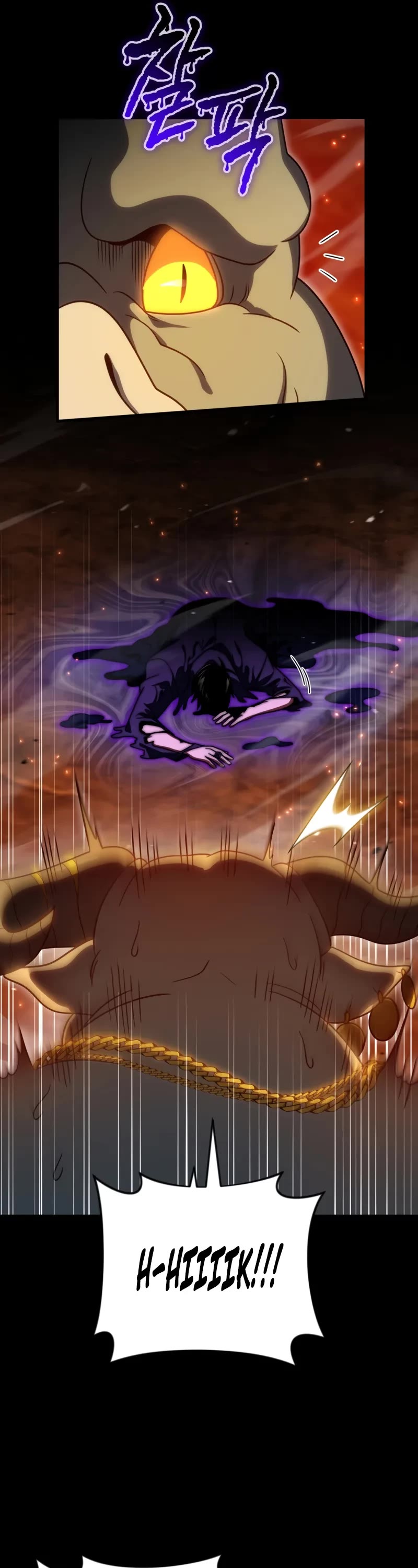 Player Who Returned 10,000 Years Later Chapter 136 page 12 - Chapter 136