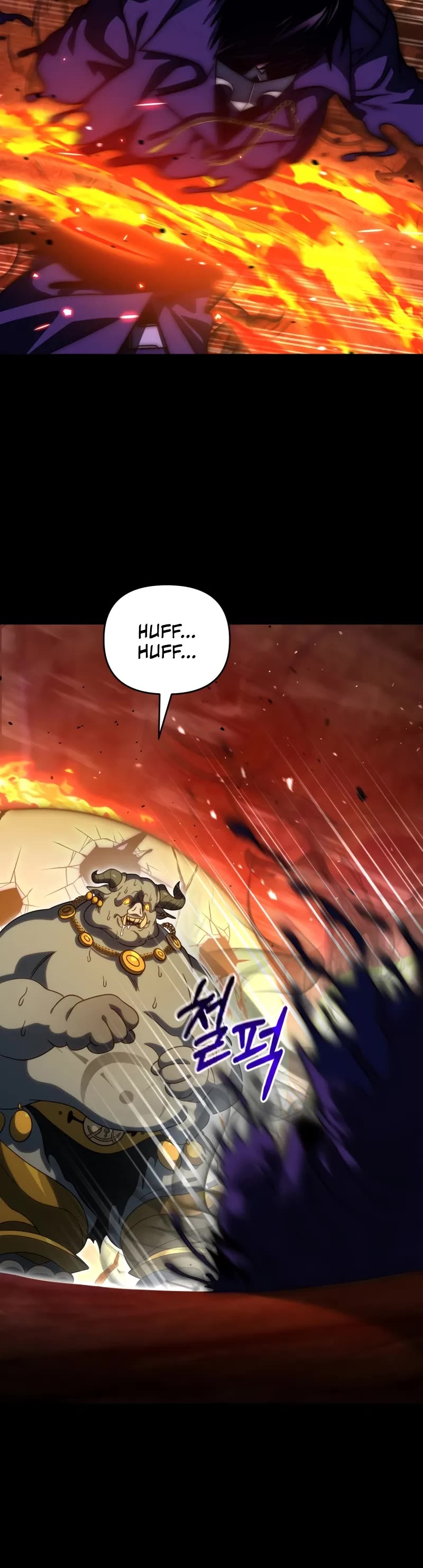 Player Who Returned 10,000 Years Later Chapter 136 page 5 - Chapter 136