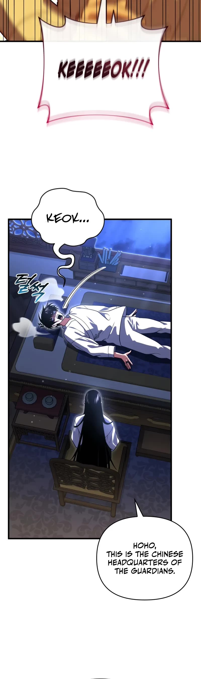 Player Who Returned 10,000 Years Later Chapter 137 page 46 - Chapter 137