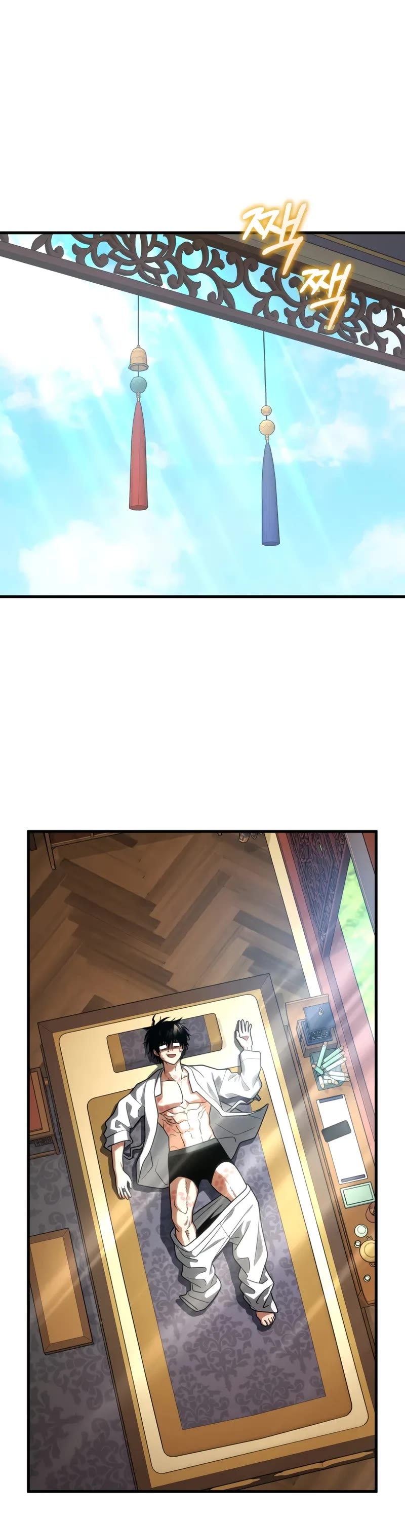 Player Who Returned 10,000 Years Later Chapter 138 page 2 - Chapter 138