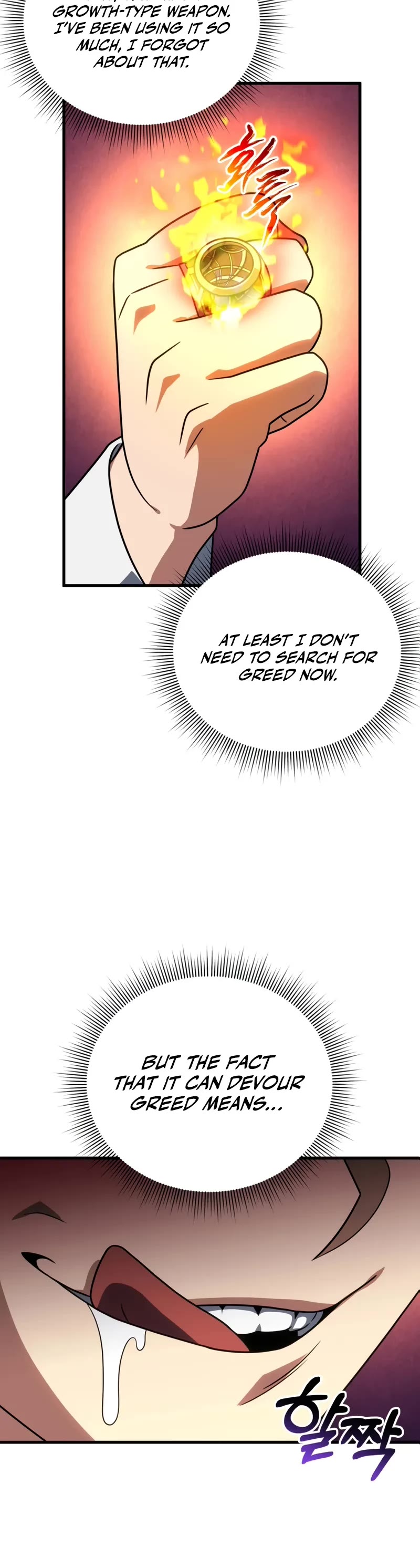Player Who Returned 10,000 Years Later Chapter 138 page 21 - Chapter 138