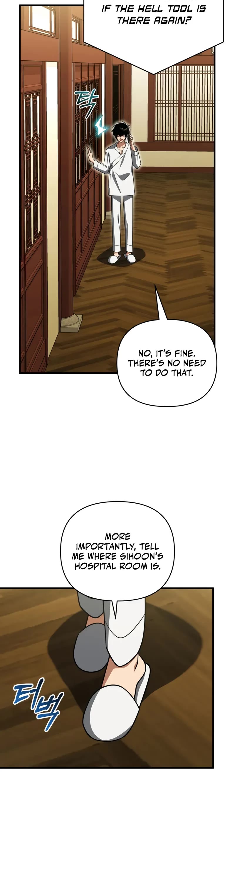 Player Who Returned 10,000 Years Later Chapter 138 page 23 - Chapter 138