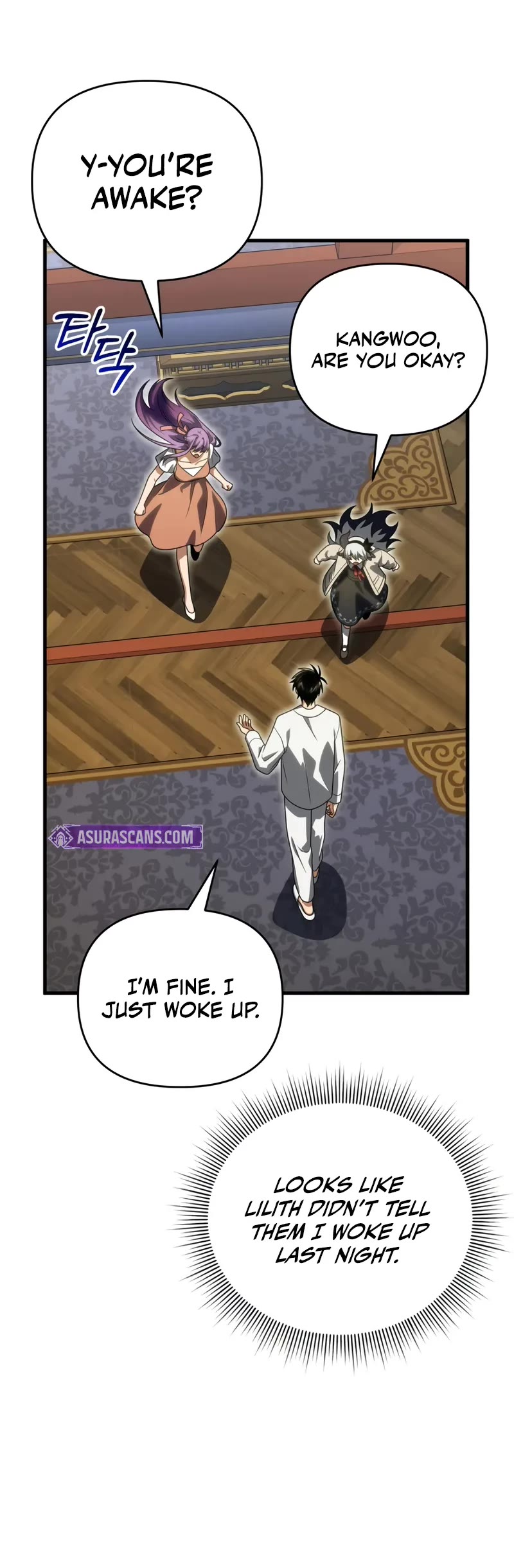 Player Who Returned 10,000 Years Later Chapter 138 page 26 - Chapter 138