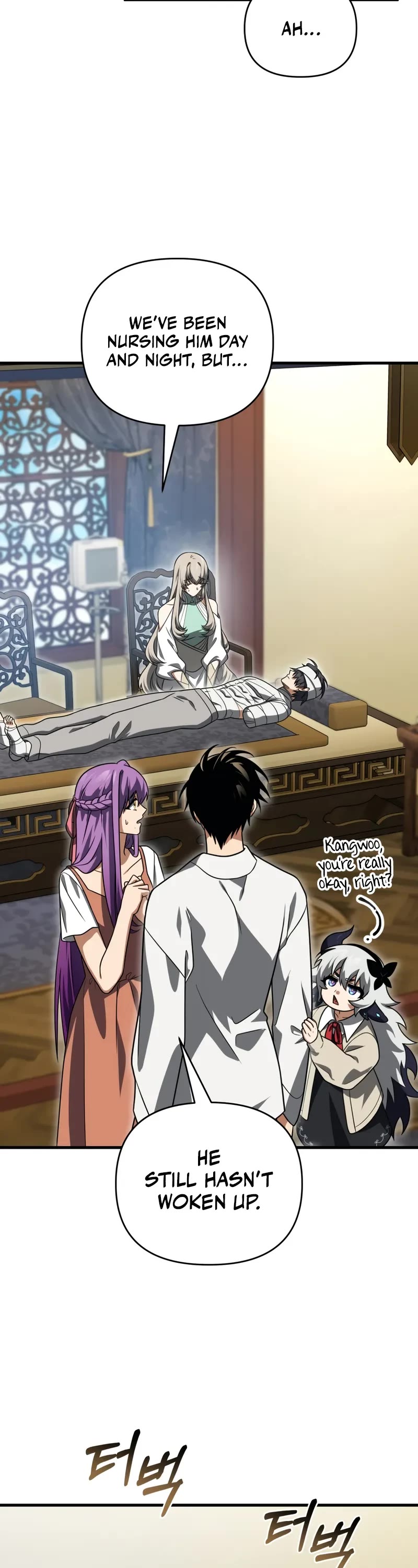 Player Who Returned 10,000 Years Later Chapter 138 page 29 - Chapter 138