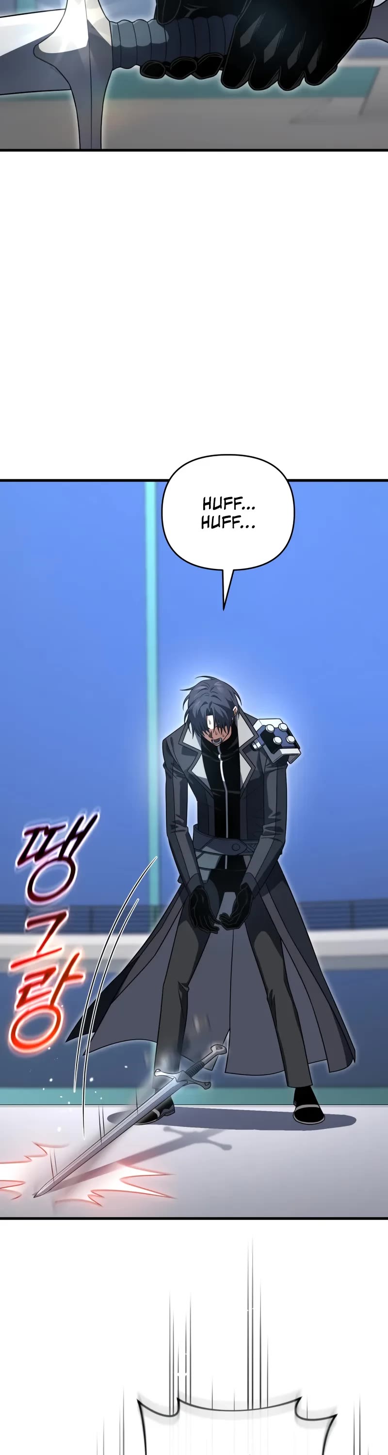 Player Who Returned 10,000 Years Later Chapter 138 page 44 - Chapter 138