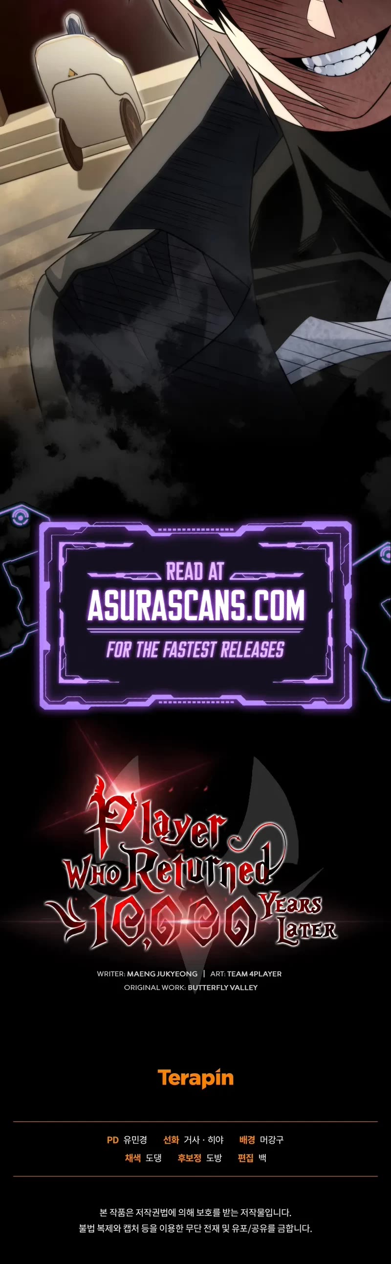 Player Who Returned 10,000 Years Later Chapter 138 page 60 - Chapter 138