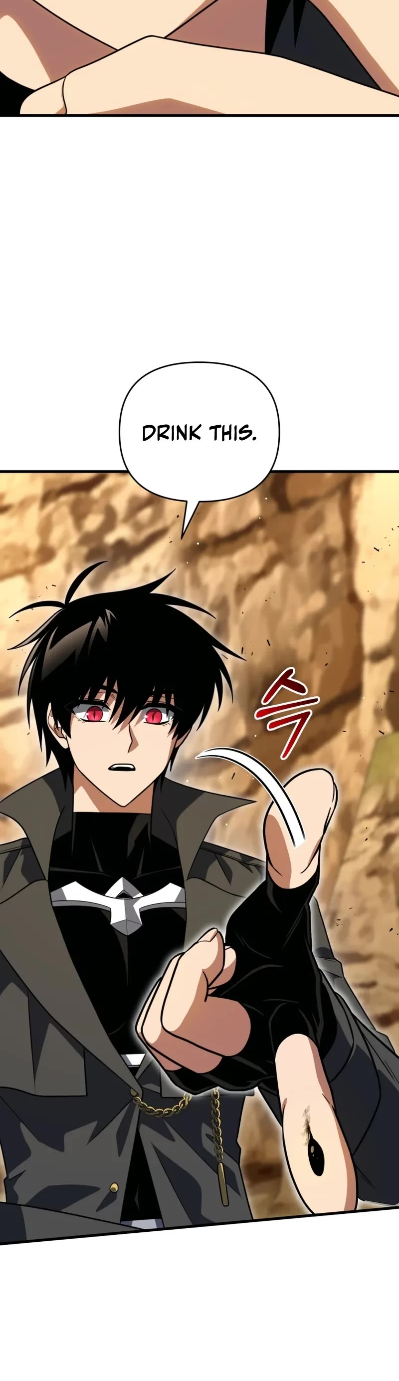 Player Who Returned 10,000 Years Later Chapter 139 page 16 - Chapter 139