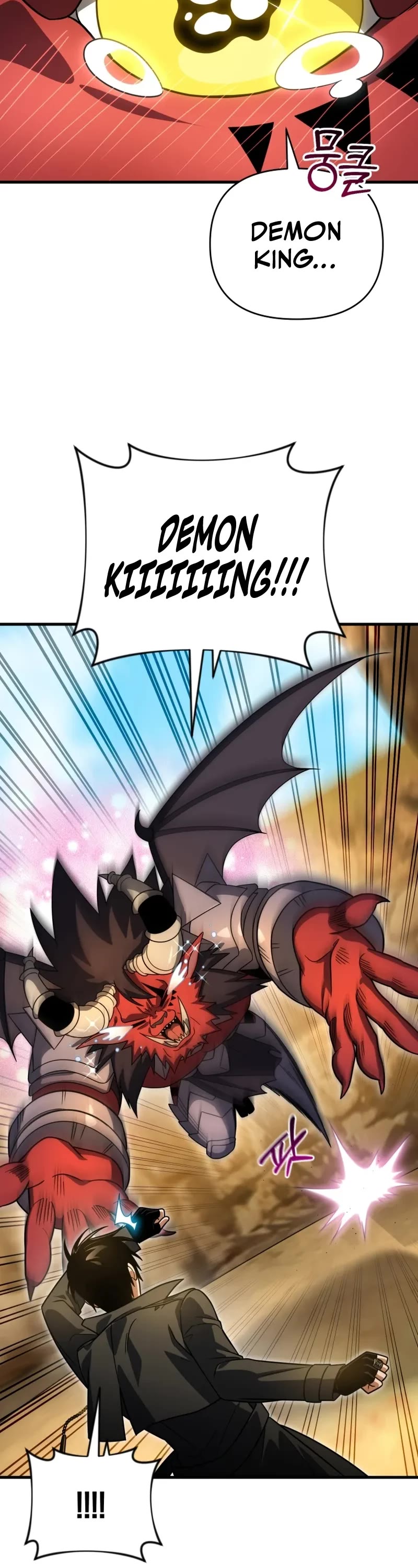Player Who Returned 10,000 Years Later Chapter 139 page 18 - Chapter 139