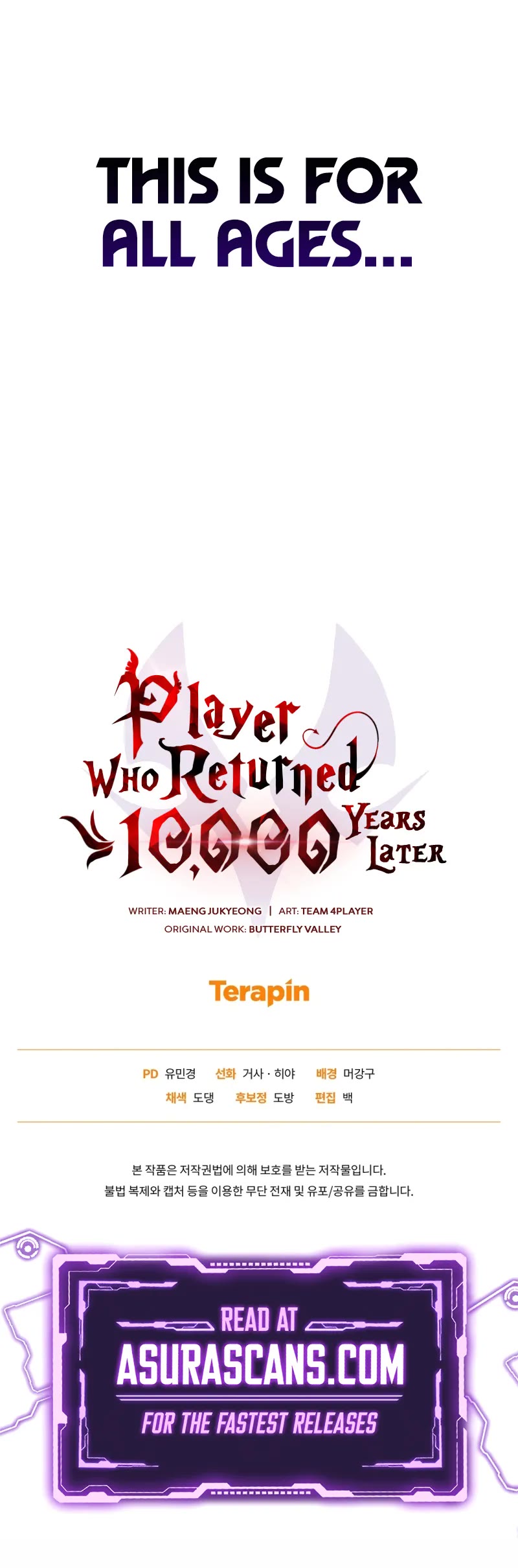 Player Who Returned 10,000 Years Later Chapter 139 page 57 - Chapter 139
