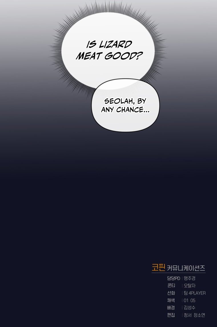 Player Who Returned 10,000 Years Later Chapter 14 page 44 - Chapter 14