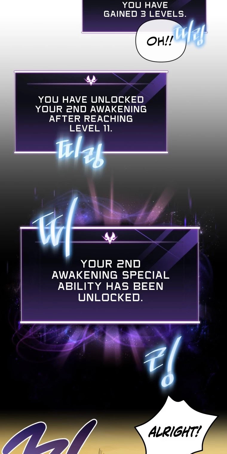 Player Who Returned 10,000 Years Later Chapter 14 page 5 - Chapter 14
