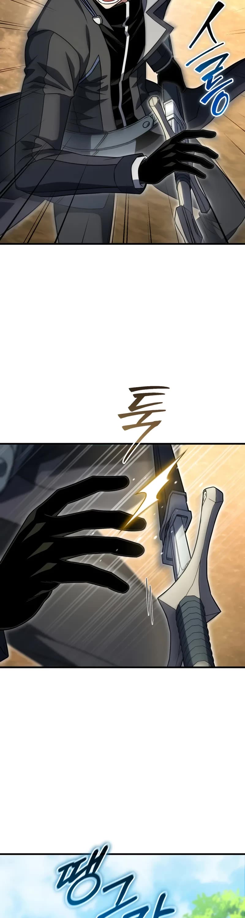 Player Who Returned 10,000 Years Later Chapter 140 page 3 - Chapter 140