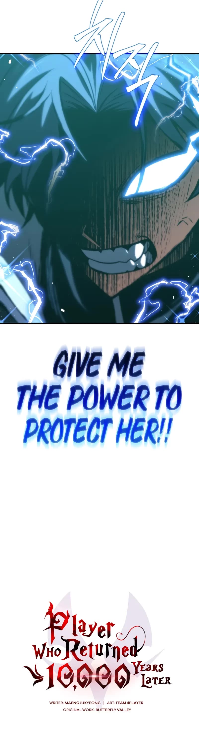 Player Who Returned 10,000 Years Later Chapter 140 page 38 - Chapter 140