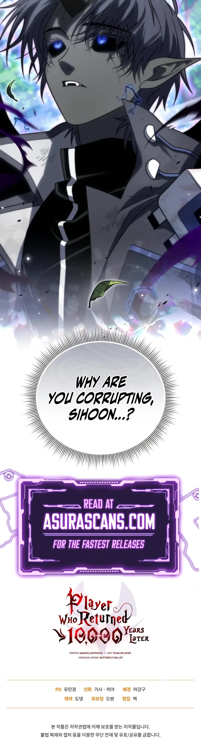 Player Who Returned 10,000 Years Later Chapter 140 page 56 - Chapter 140