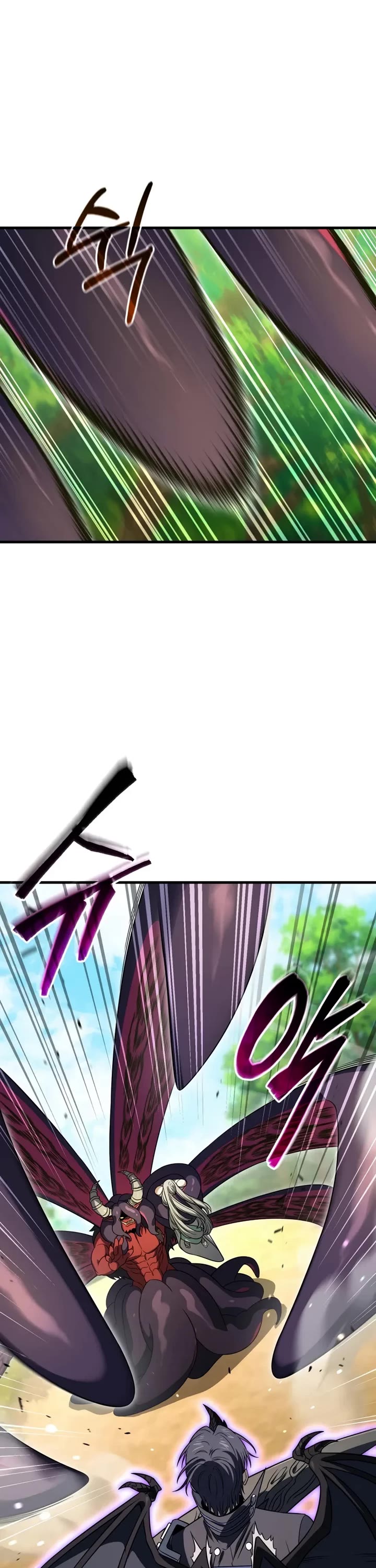 Player Who Returned 10,000 Years Later Chapter 141 page 12 - Chapter 141