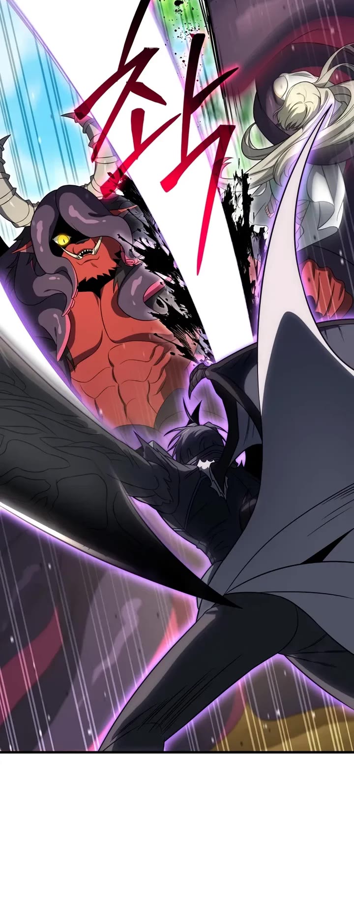 Player Who Returned 10,000 Years Later Chapter 141 page 18 - Chapter 141