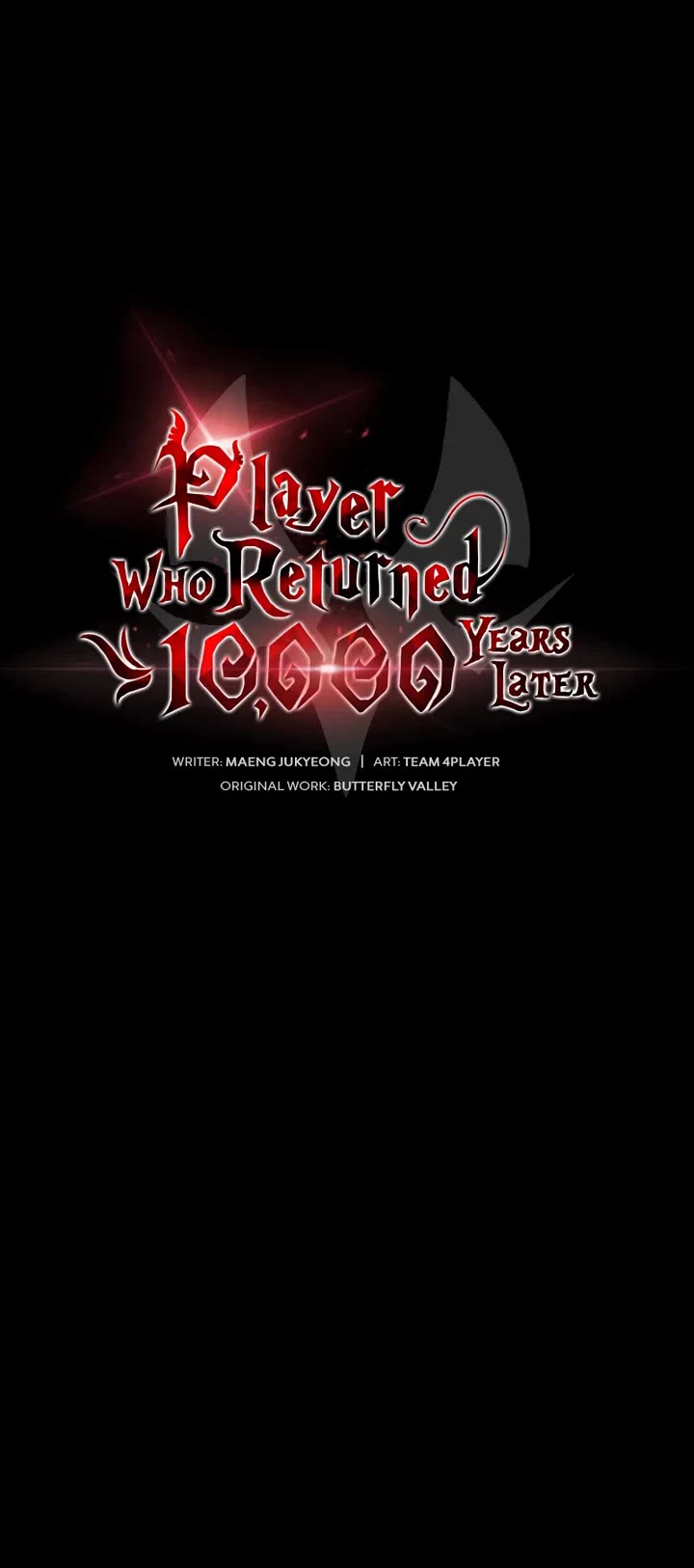 Player Who Returned 10,000 Years Later Chapter 141 page 27 - Chapter 141