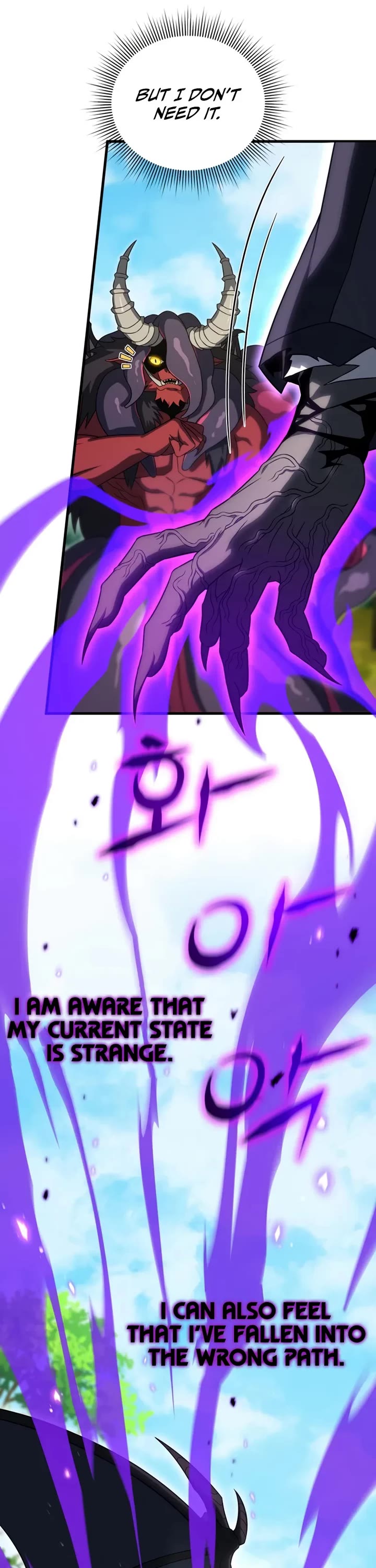 Player Who Returned 10,000 Years Later Chapter 141 page 5 - Chapter 141