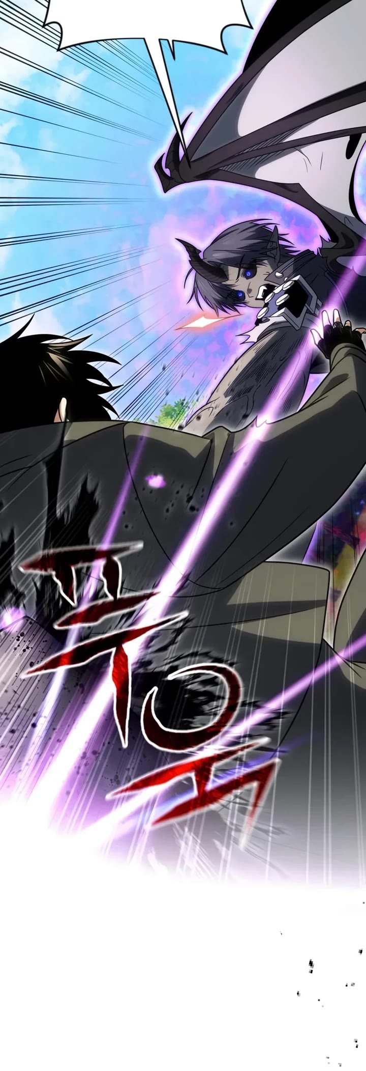 Player Who Returned 10,000 Years Later Chapter 141 page 57 - Chapter 141