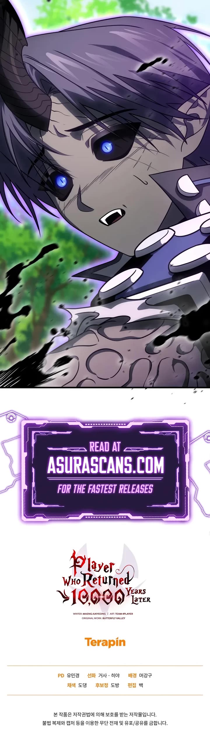 Player Who Returned 10,000 Years Later Chapter 141 page 59 - Chapter 141