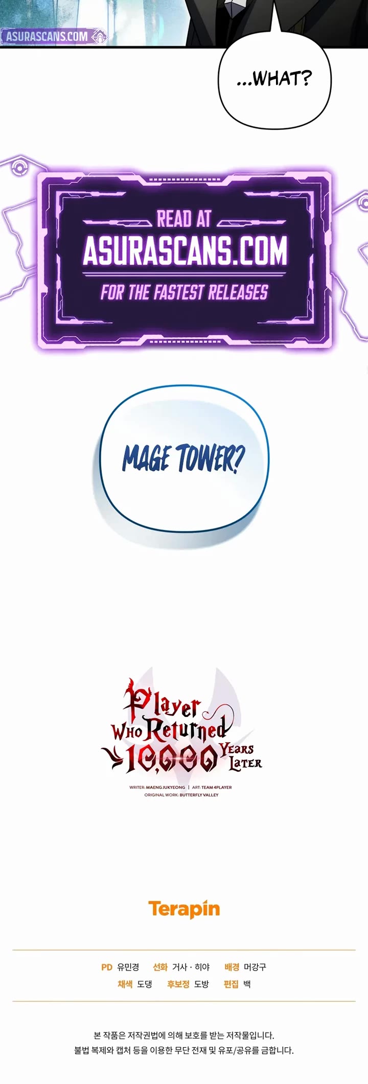 Player Who Returned 10,000 Years Later Chapter 142 page 65 - Chapter 142