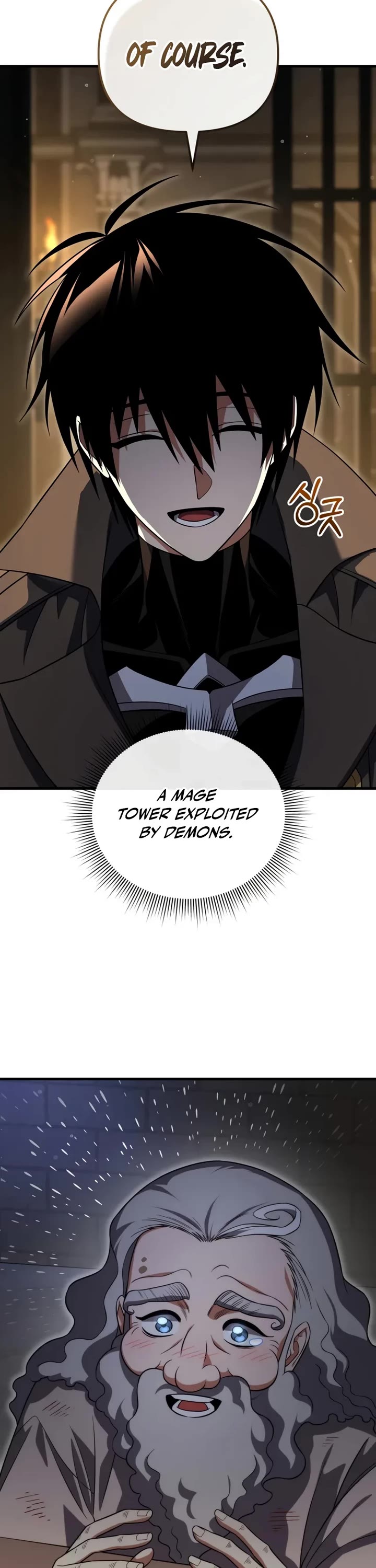 Player Who Returned 10,000 Years Later Chapter 143 page 26 - Chapter 143