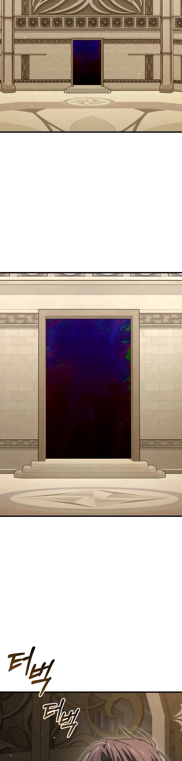 Player Who Returned 10,000 Years Later Chapter 143 page 8 - Chapter 143
