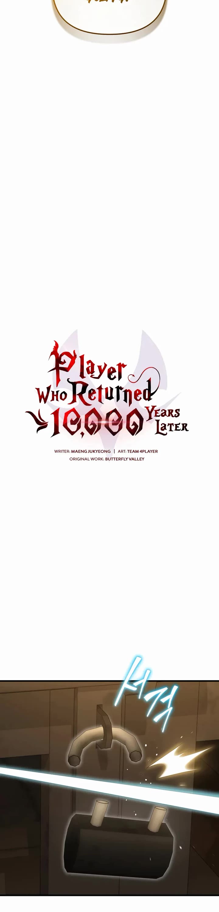 Player Who Returned 10,000 Years Later Chapter 144 page 13 - Chapter 144