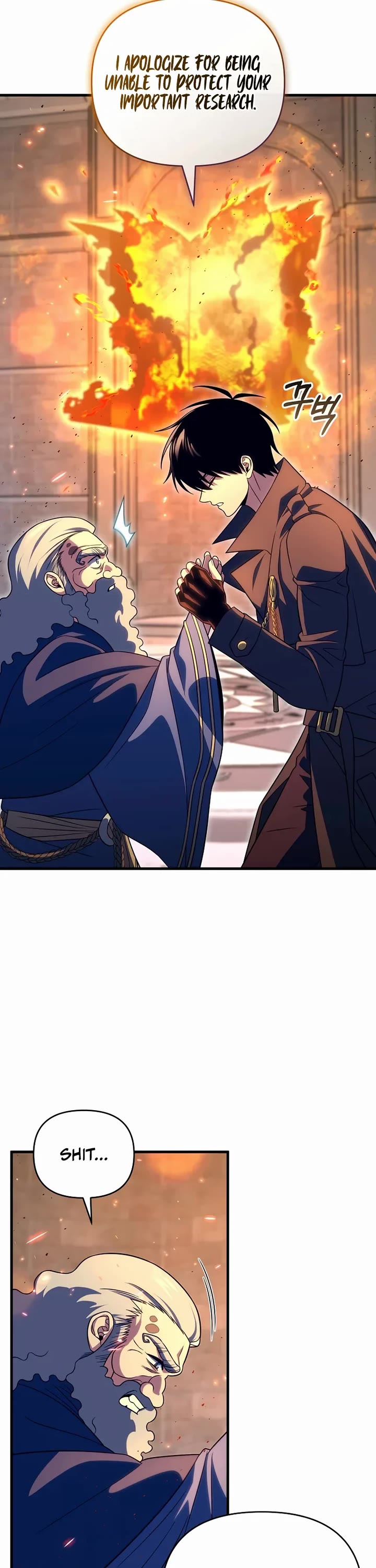 Player Who Returned 10,000 Years Later Chapter 144 page 31 - Chapter 144