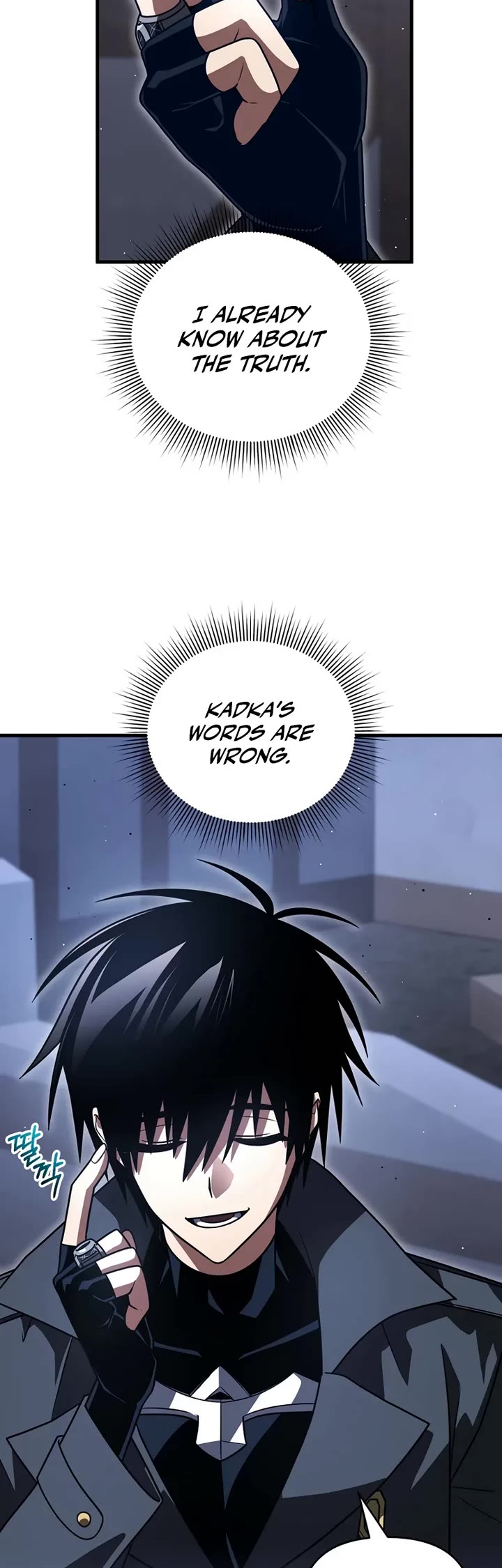 Player Who Returned 10,000 Years Later Chapter 144 page 9 - Chapter 144