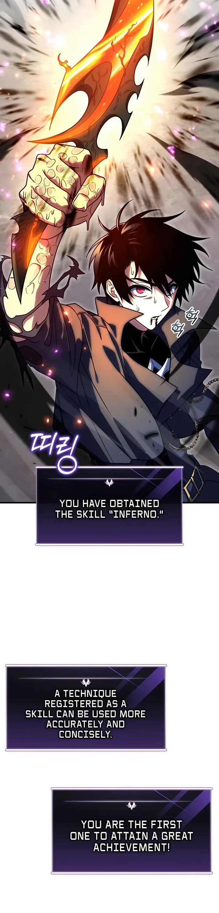 Player Who Returned 10,000 Years Later Chapter 145 page 43 - Chapter 145