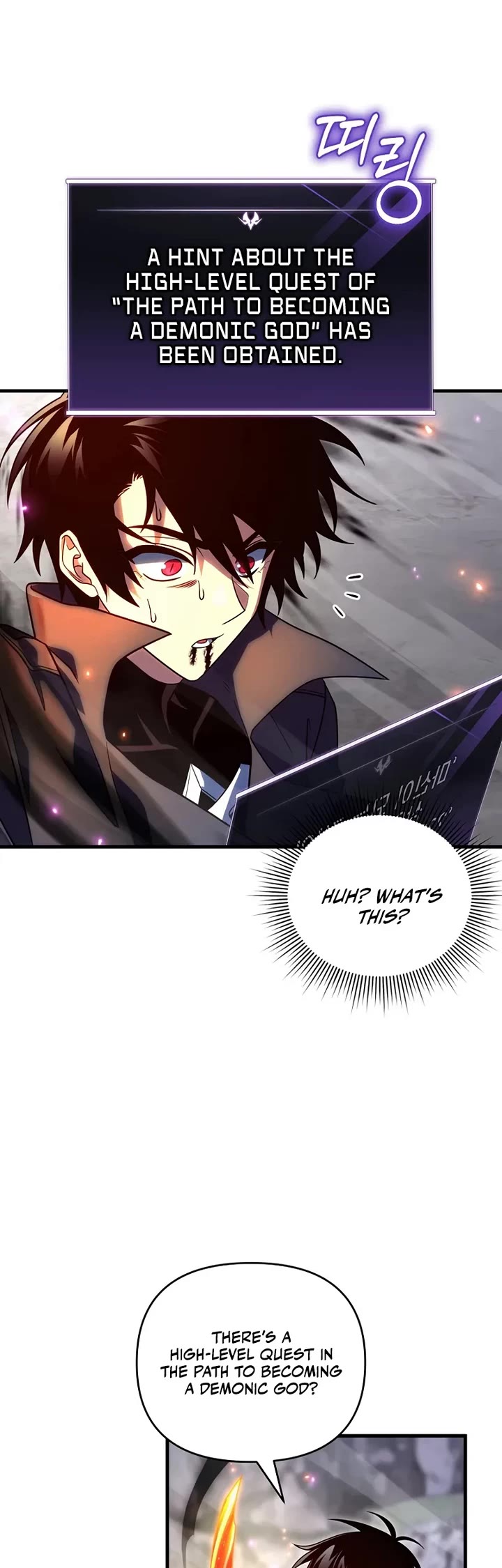Player Who Returned 10,000 Years Later Chapter 145 page 44 - Chapter 145