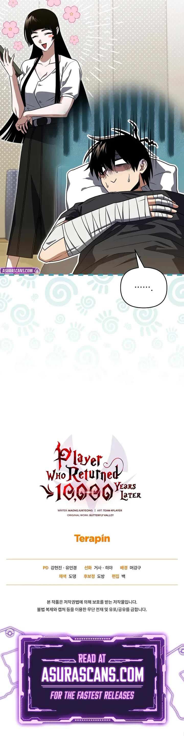 Player Who Returned 10,000 Years Later Chapter 145 page 52 - Chapter 145
