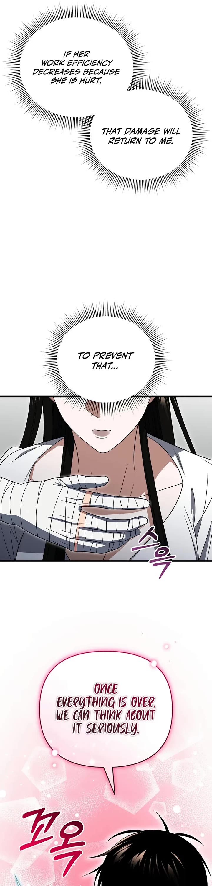 Player Who Returned 10,000 Years Later Chapter 146 page 24 - Chapter 146
