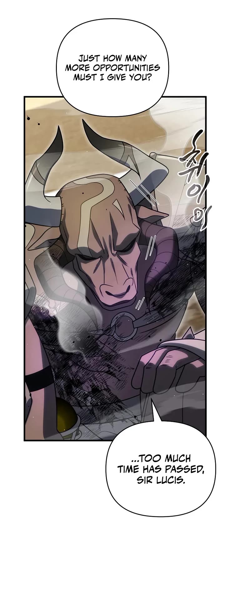 Player Who Returned 10,000 Years Later Chapter 146 page 38 - Chapter 146