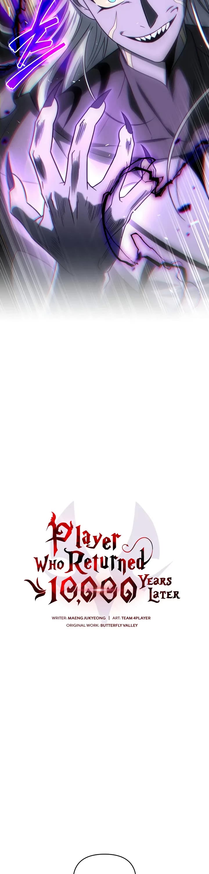 Player Who Returned 10,000 Years Later Chapter 147 page 2 - Chapter 147