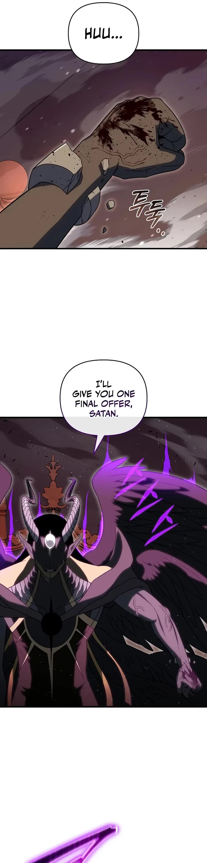 Player Who Returned 10,000 Years Later Chapter 148 page 15 - Chapter 148